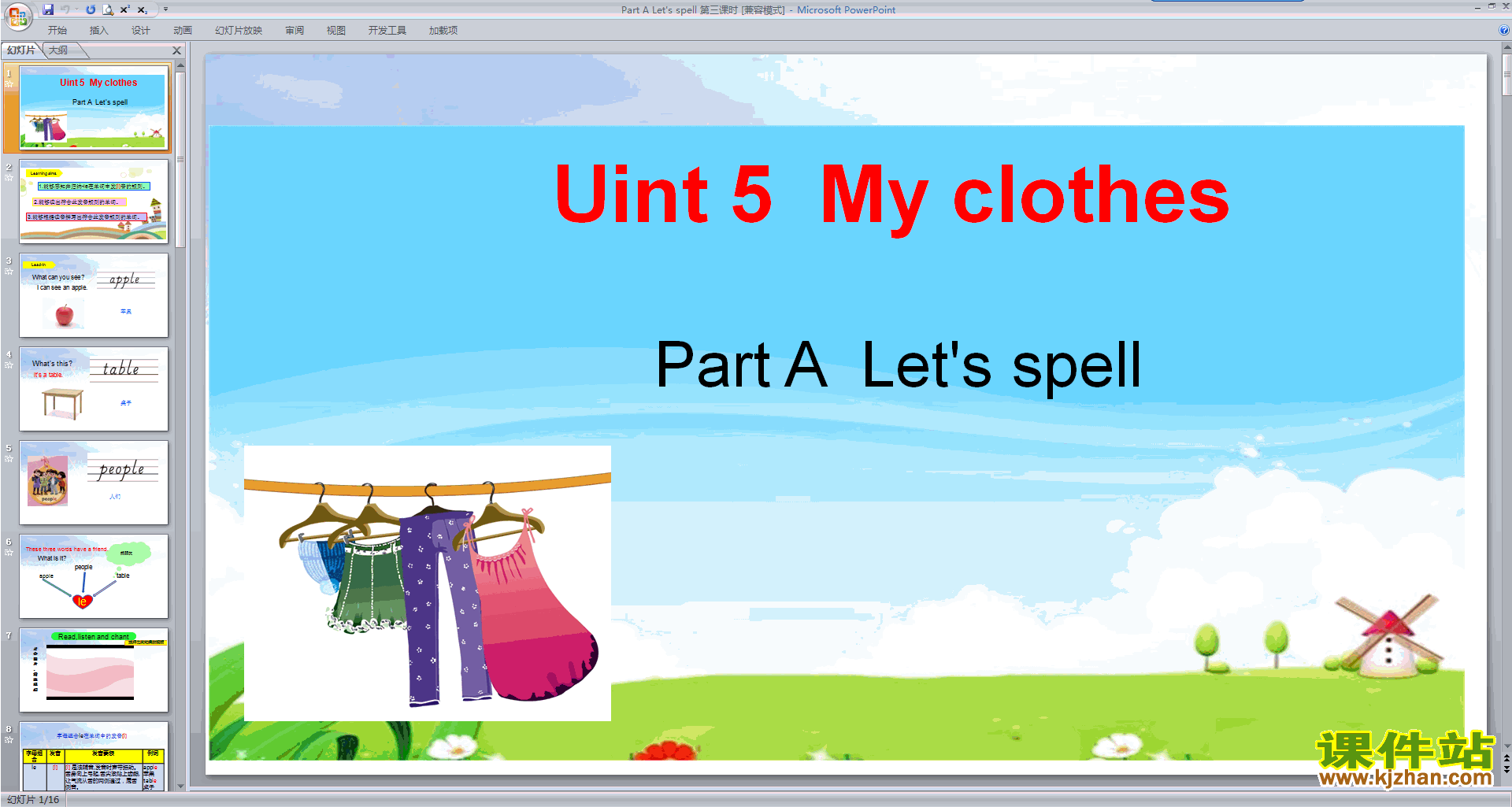 꼶Ӣ²:Unit5 My clothes Part A Let