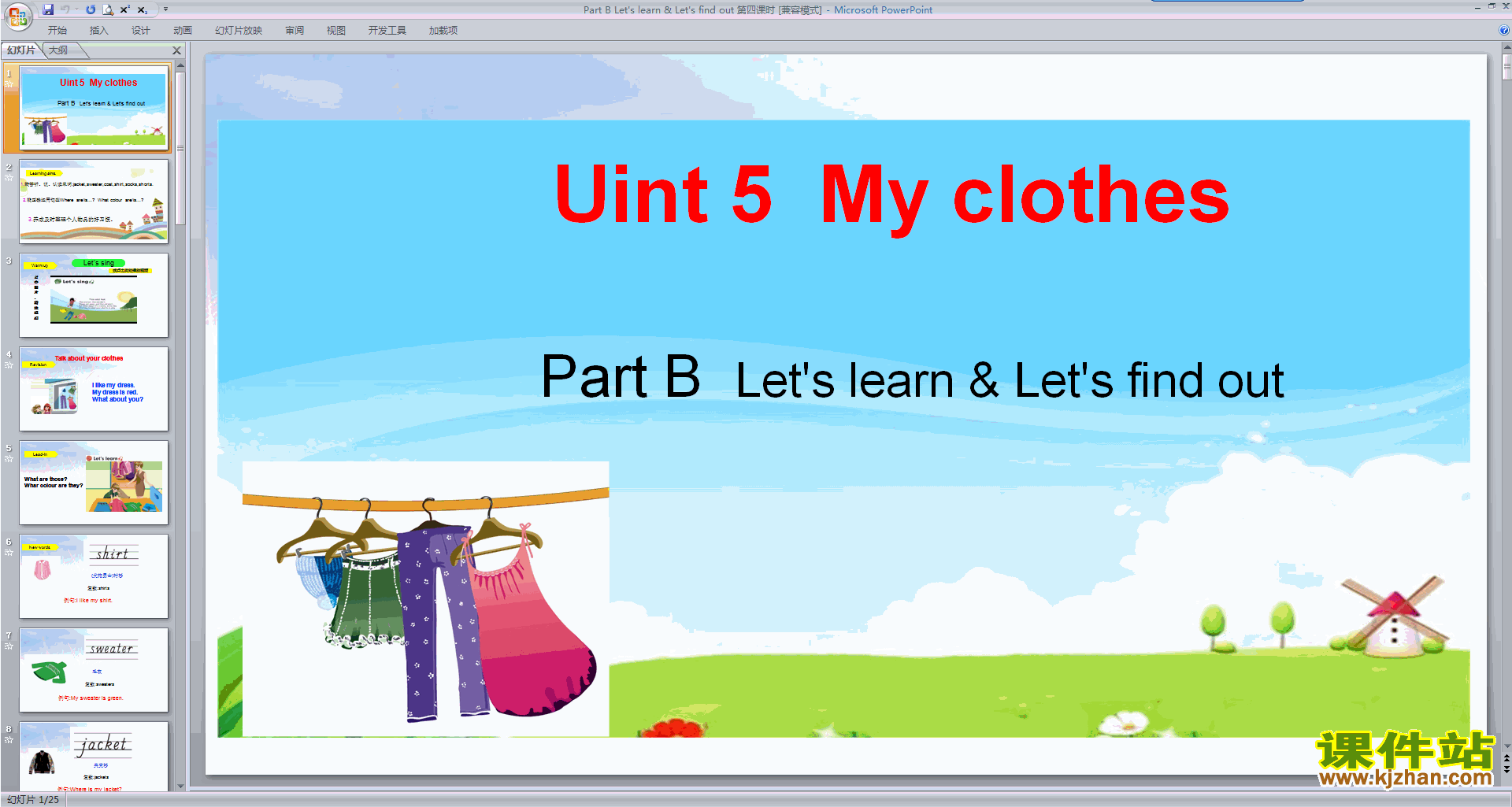 꼶Ӣ²:Unit5 My clothes Part B Let