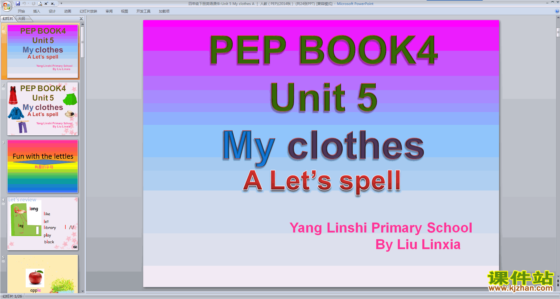 pep꼶Ӣ²:Unit5 My clothes Part A pptμ