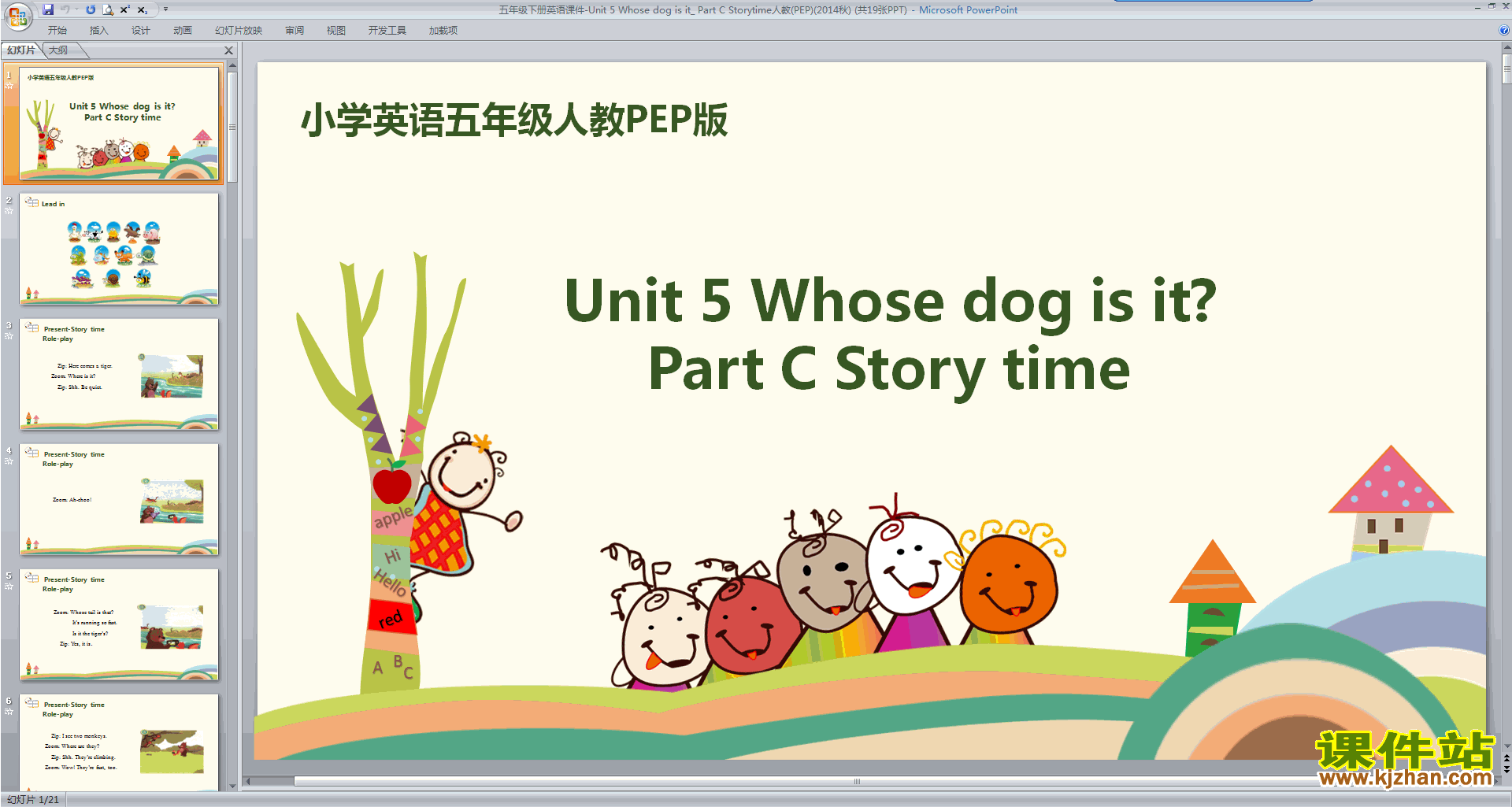 PEPӢμ-Unit 5 Whose dog is it_ Part C Storytime