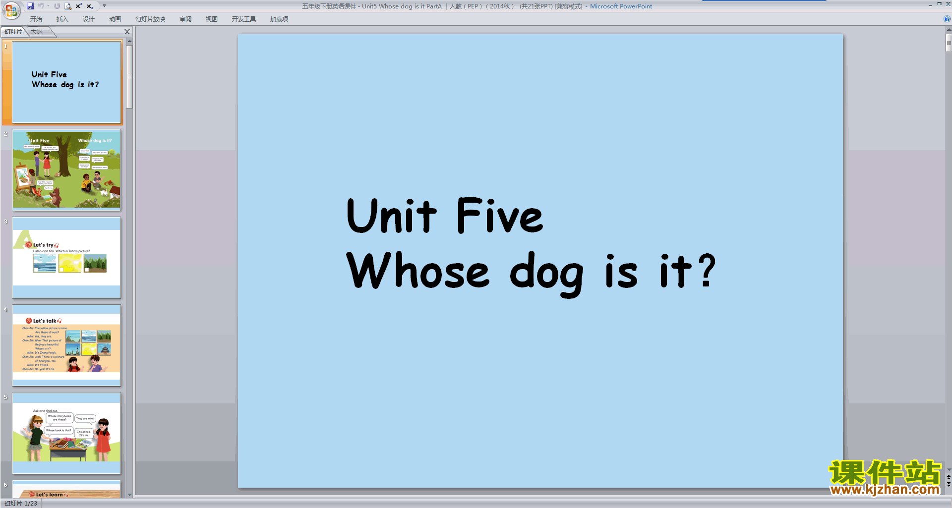 꼶²ӢPPTμUnit5 Whose dog is it PartA ˽̣PEP