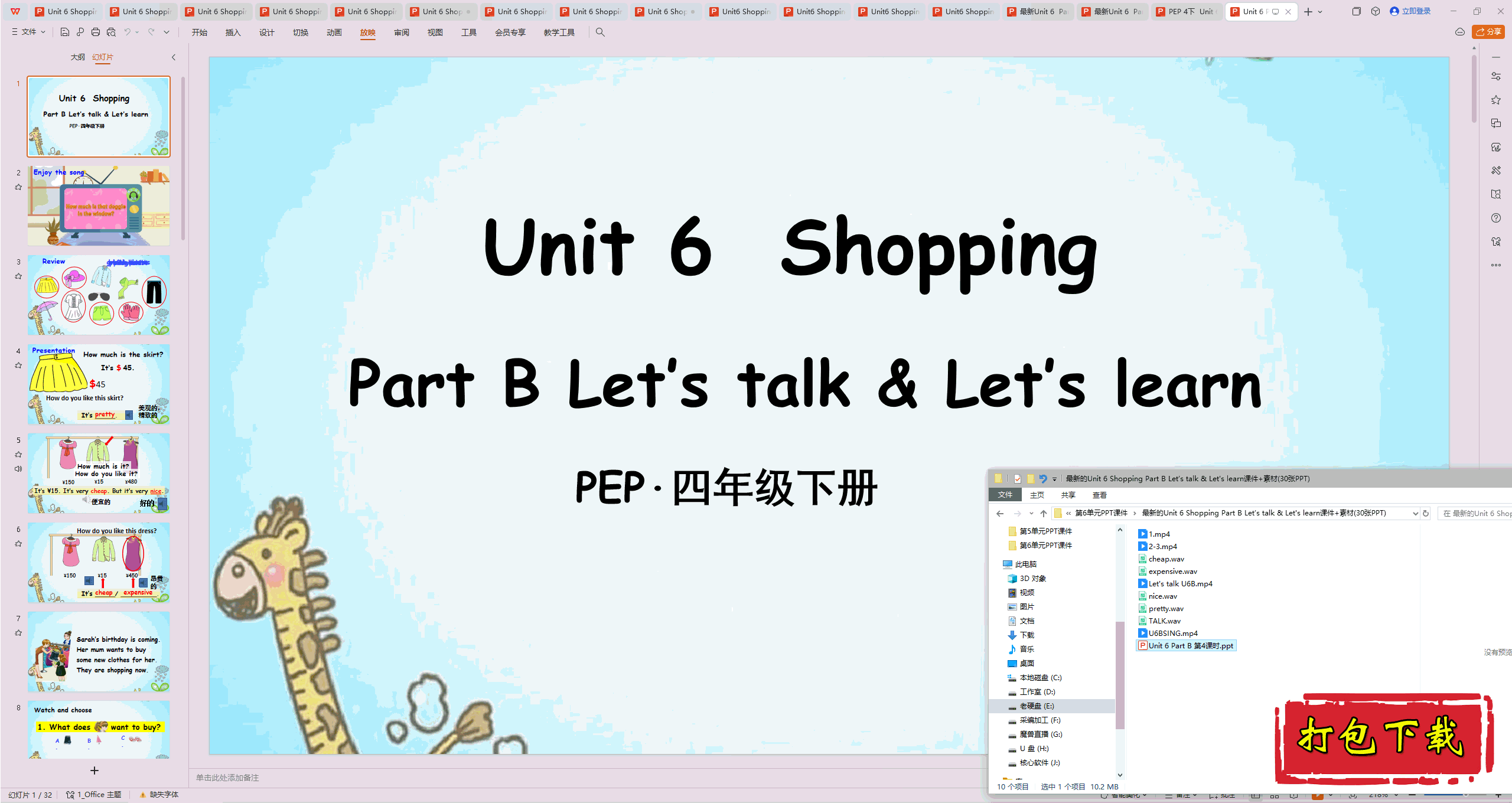 Unit6 Shopping Part B Lets talk &Let