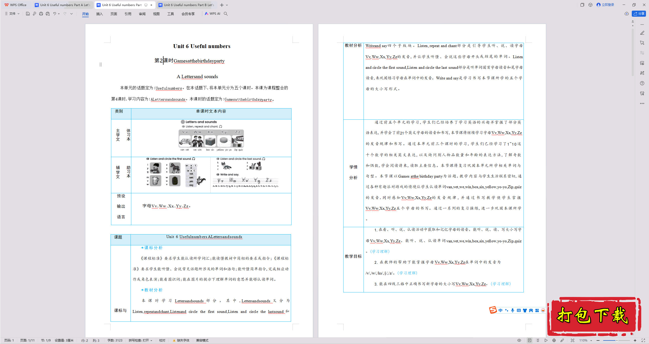 Unit 6 Useful numbers Part A Lettersѧ