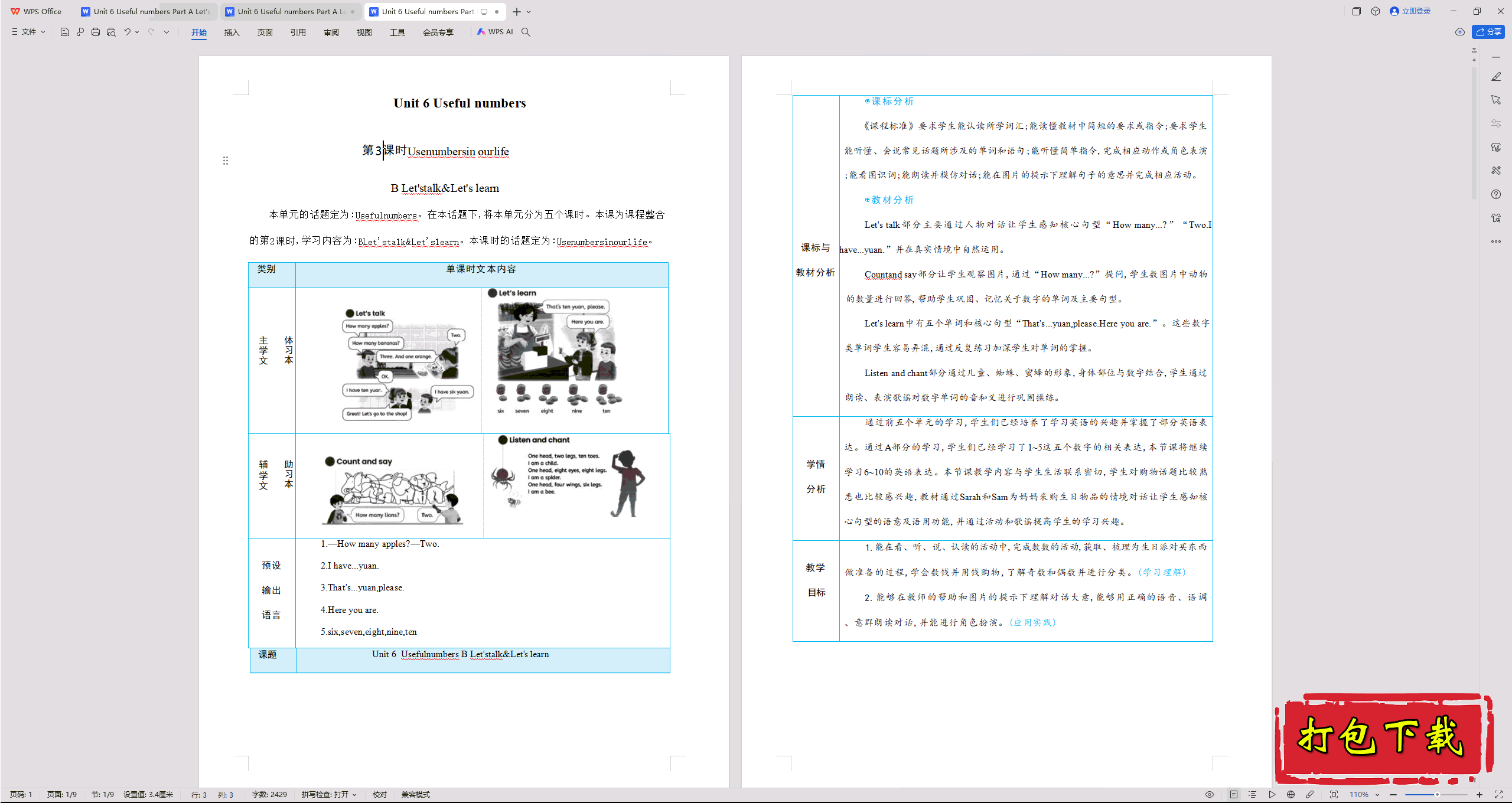 Unit 6 Useful numbers Part B Let