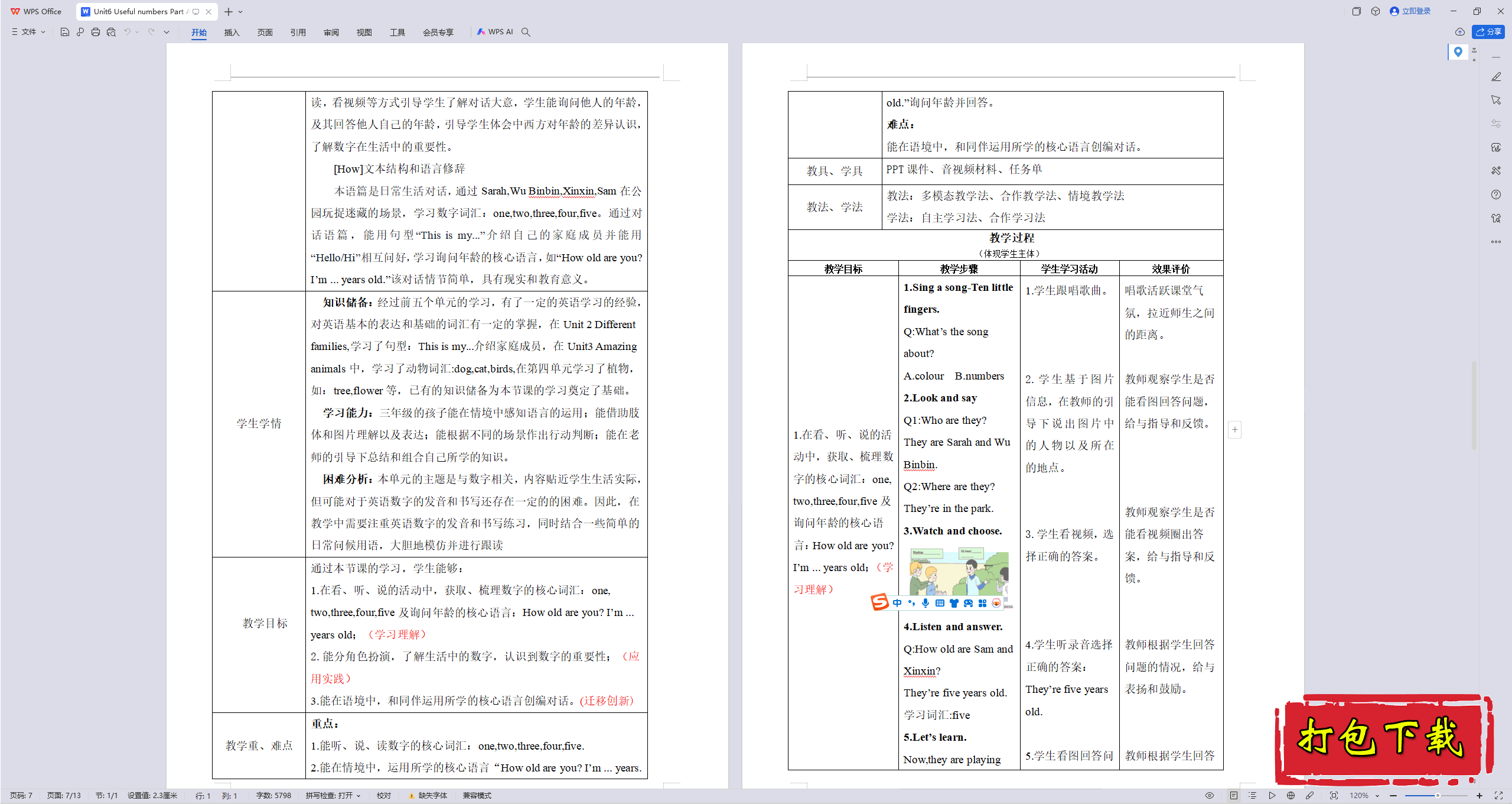 Unit6 Useful numbers Part A Let