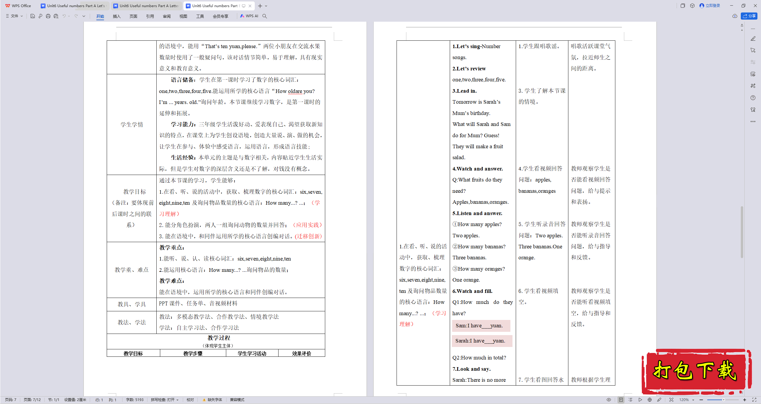 Unit6 Useful numbers Part B Let