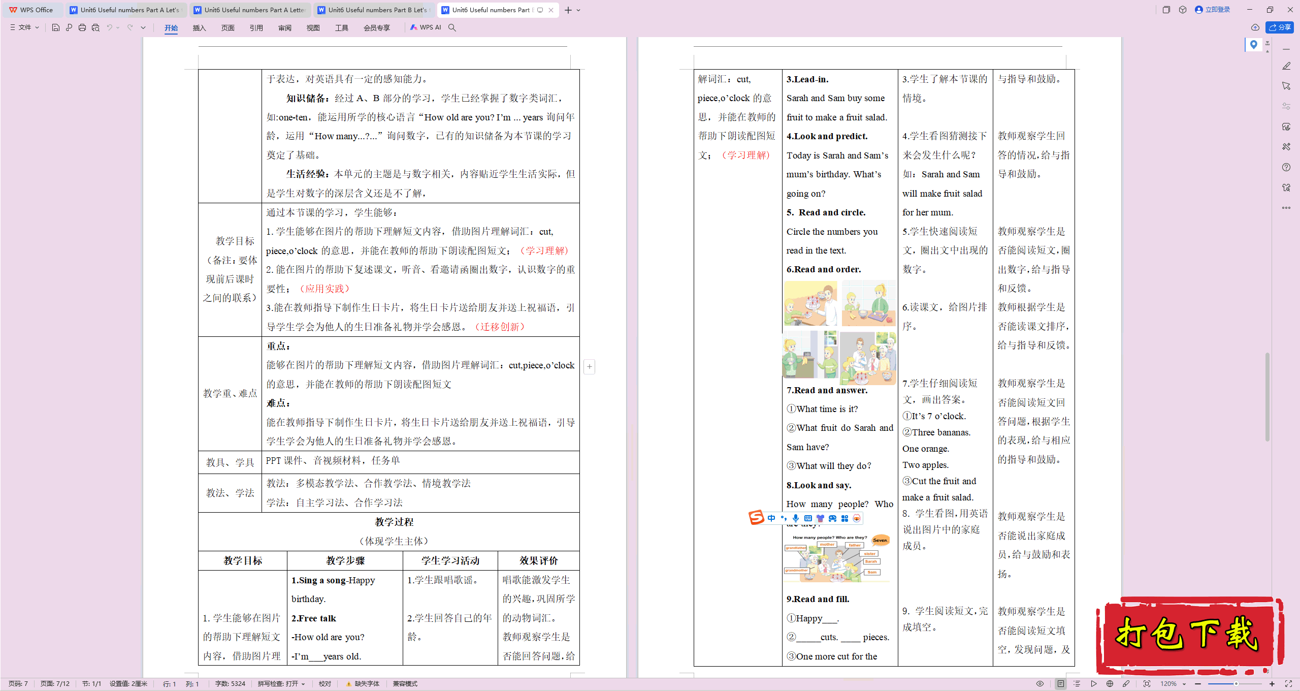 Unit6 Useful numbers Part B Start to read ѧ