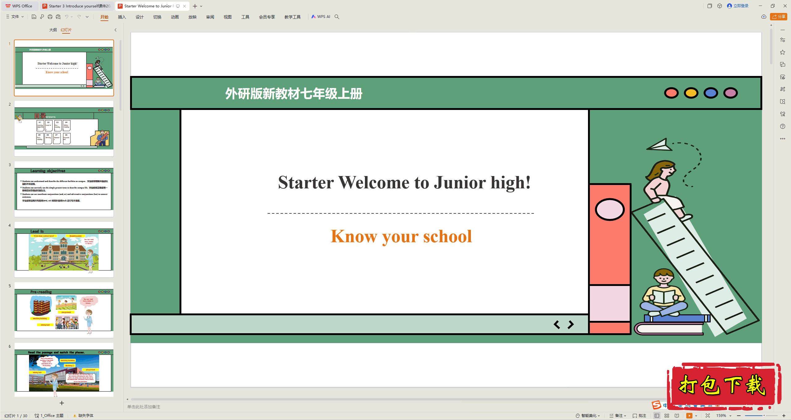 Starter Welcome to Junior high Know your schoolμppt