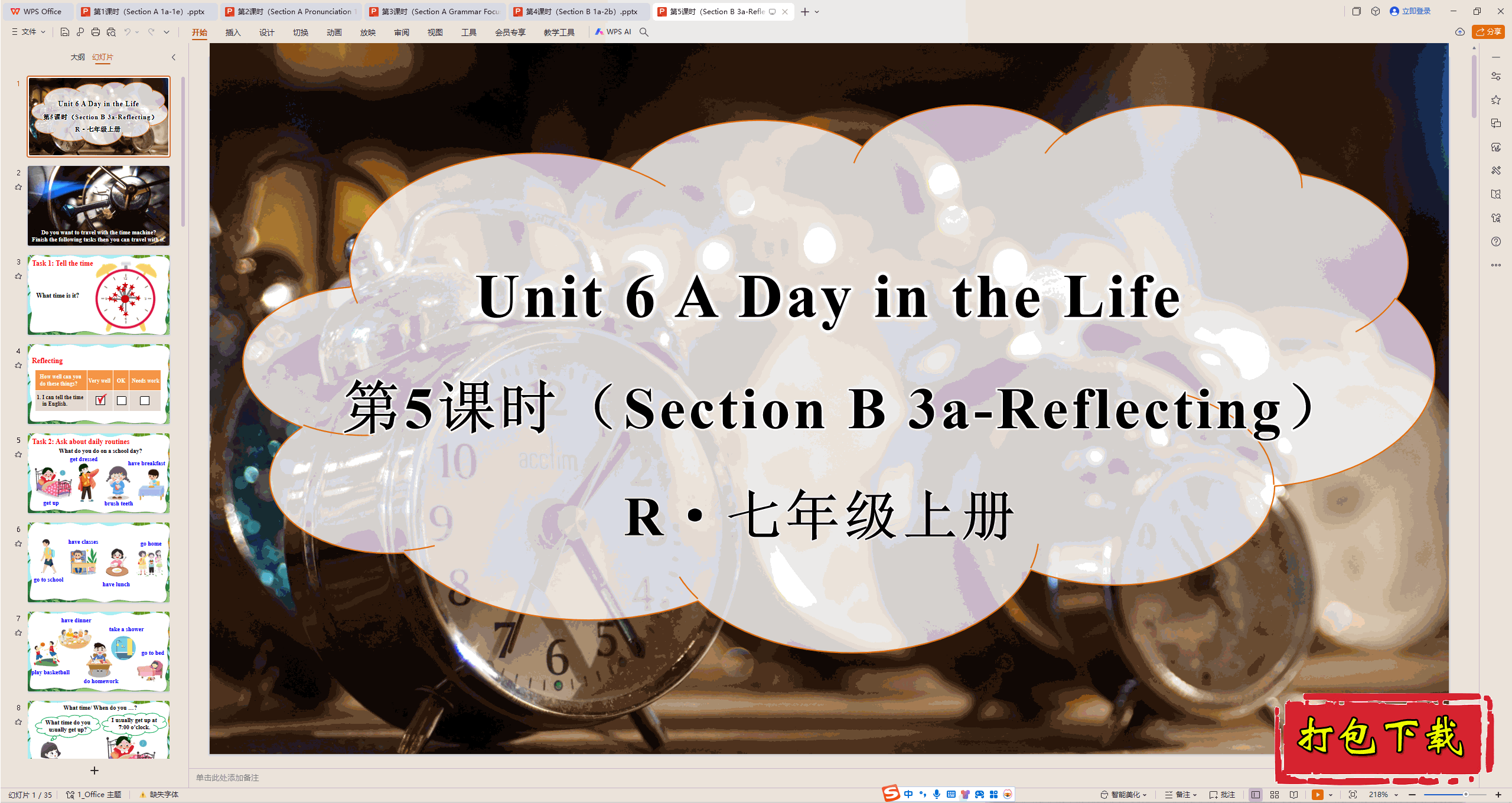 ˽̰ӢUnit 6 A day in the life5ʱpptμ+ز