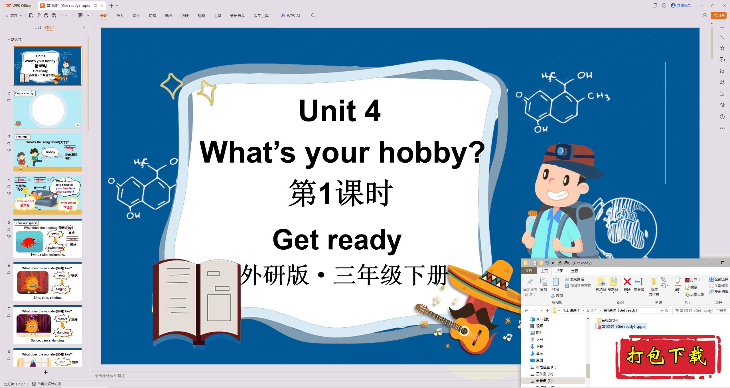 Unit 4 What