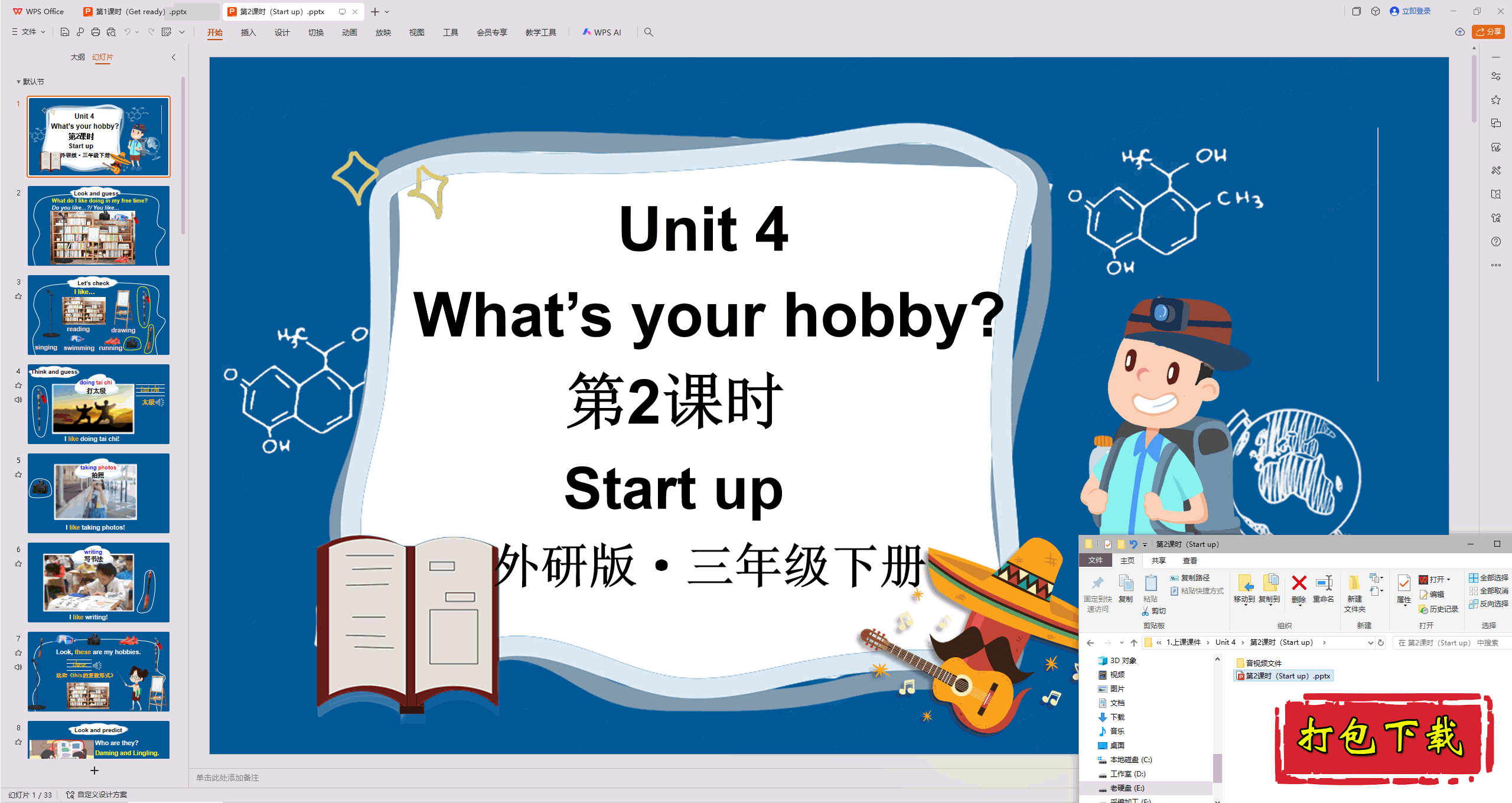 Unit 4 What
