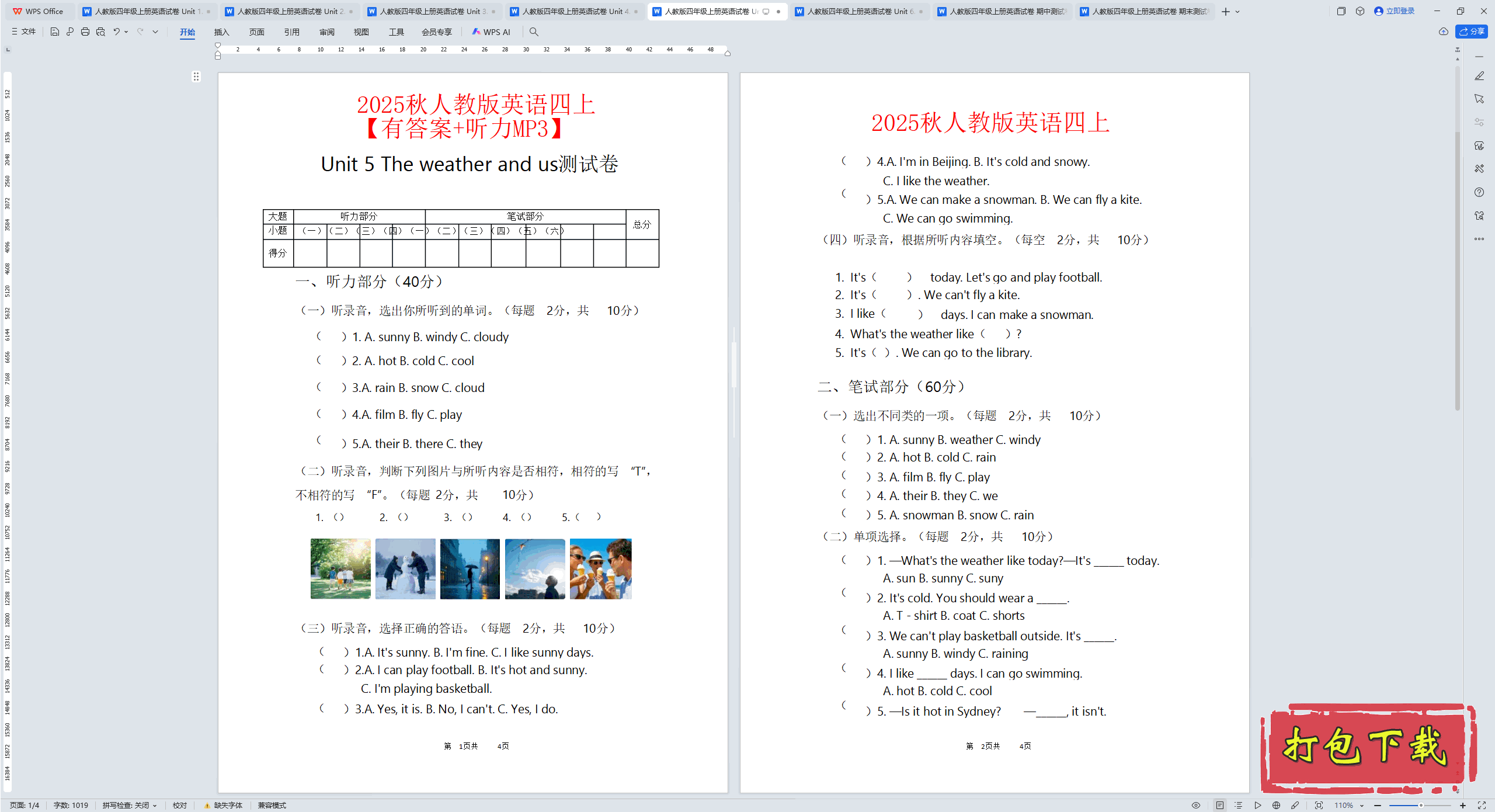 2024PEPӢUnit 5 The weather and us Ծmp3