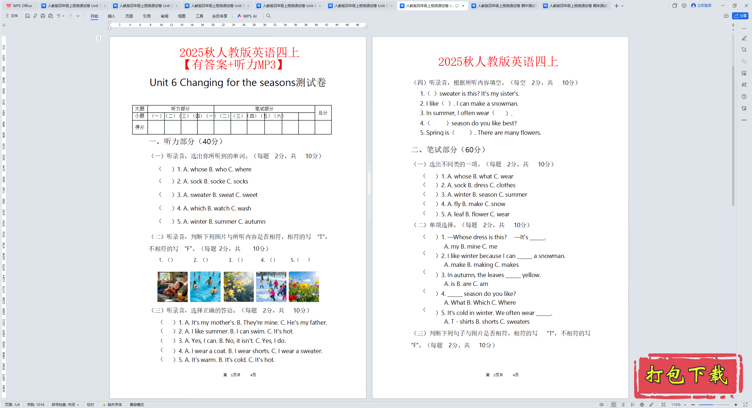 ϰpepӢUnit 6 Changing for the season Ծmp3