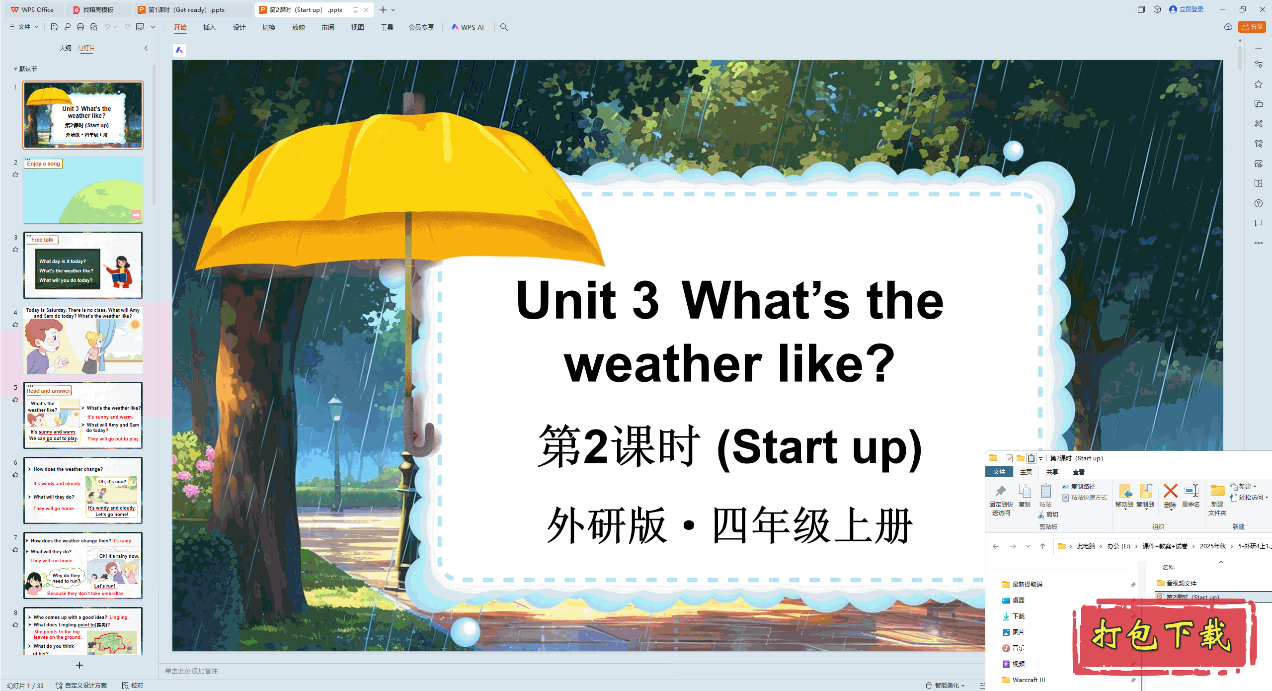 Unit 3 What