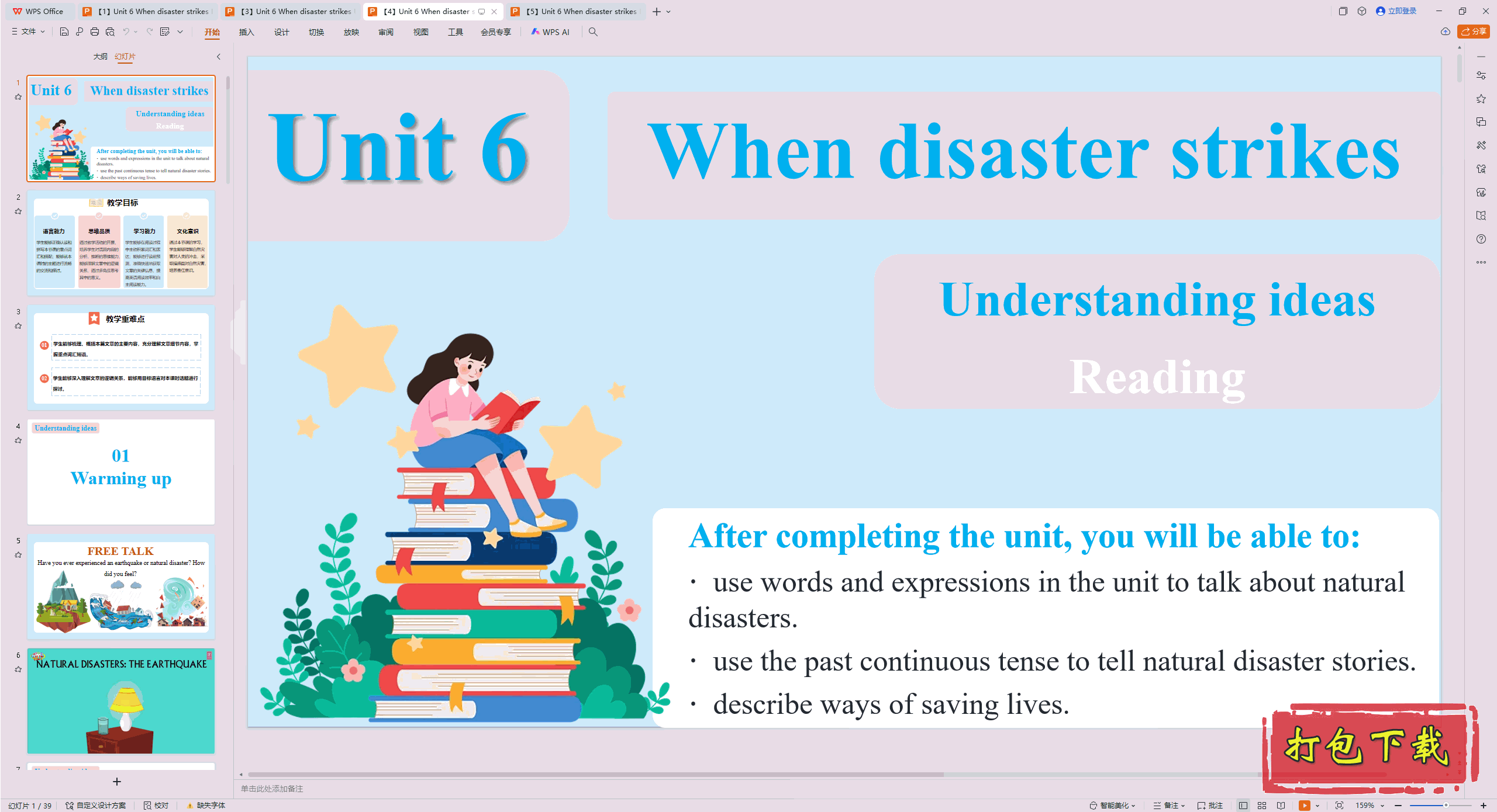 Unit 6 When disaster strikes (Reading) ppt课件