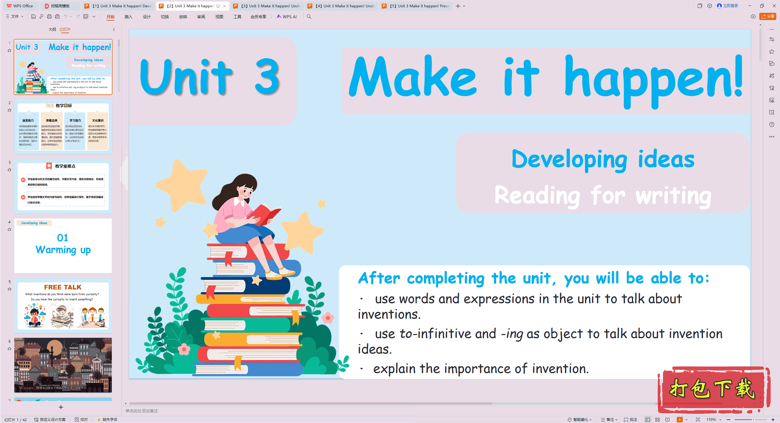 Unit 3 Make it happen (Reading for writing) ppt课件