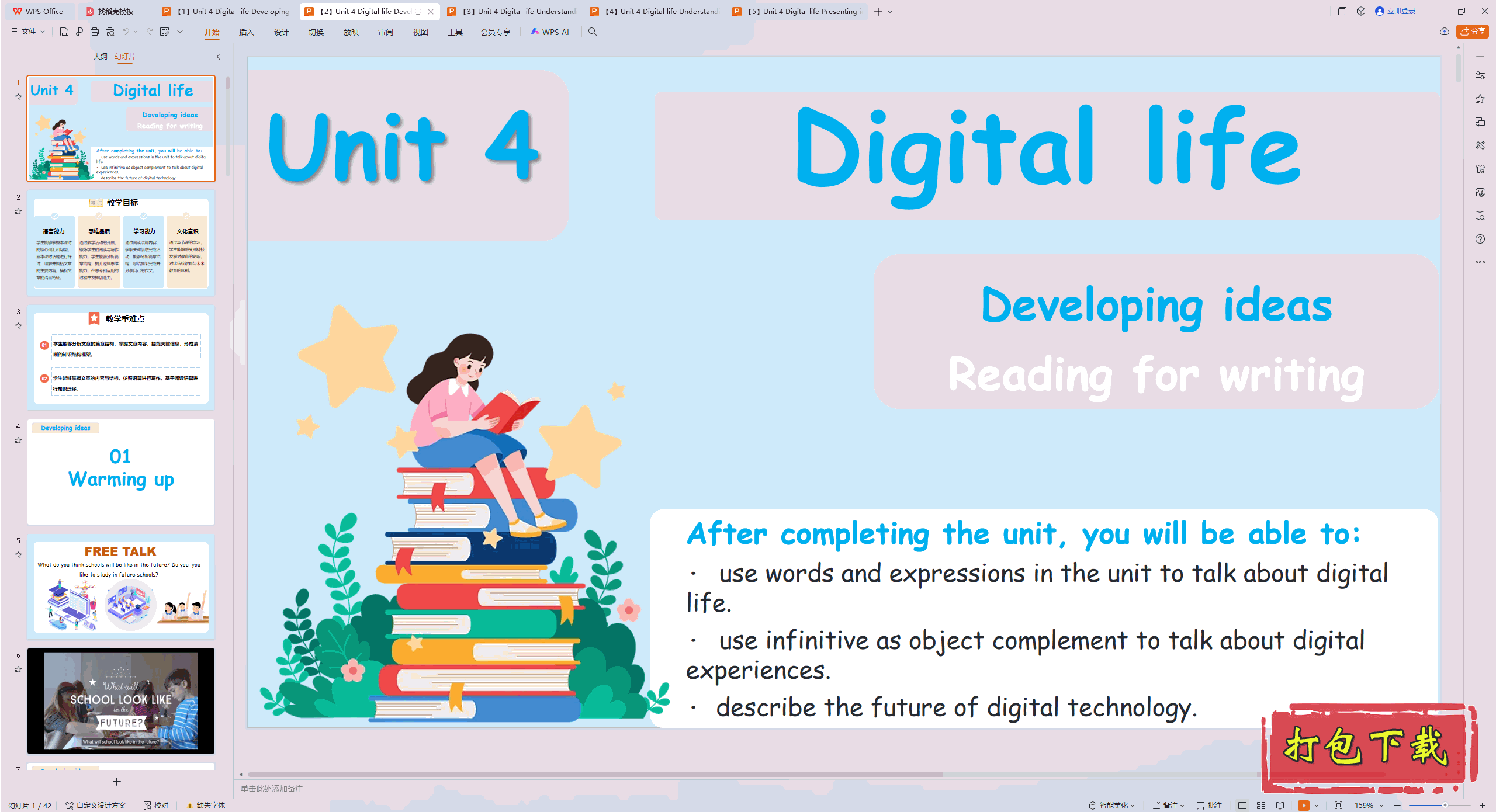 Unit 4 Digital life(Reading for writing) ppt课件