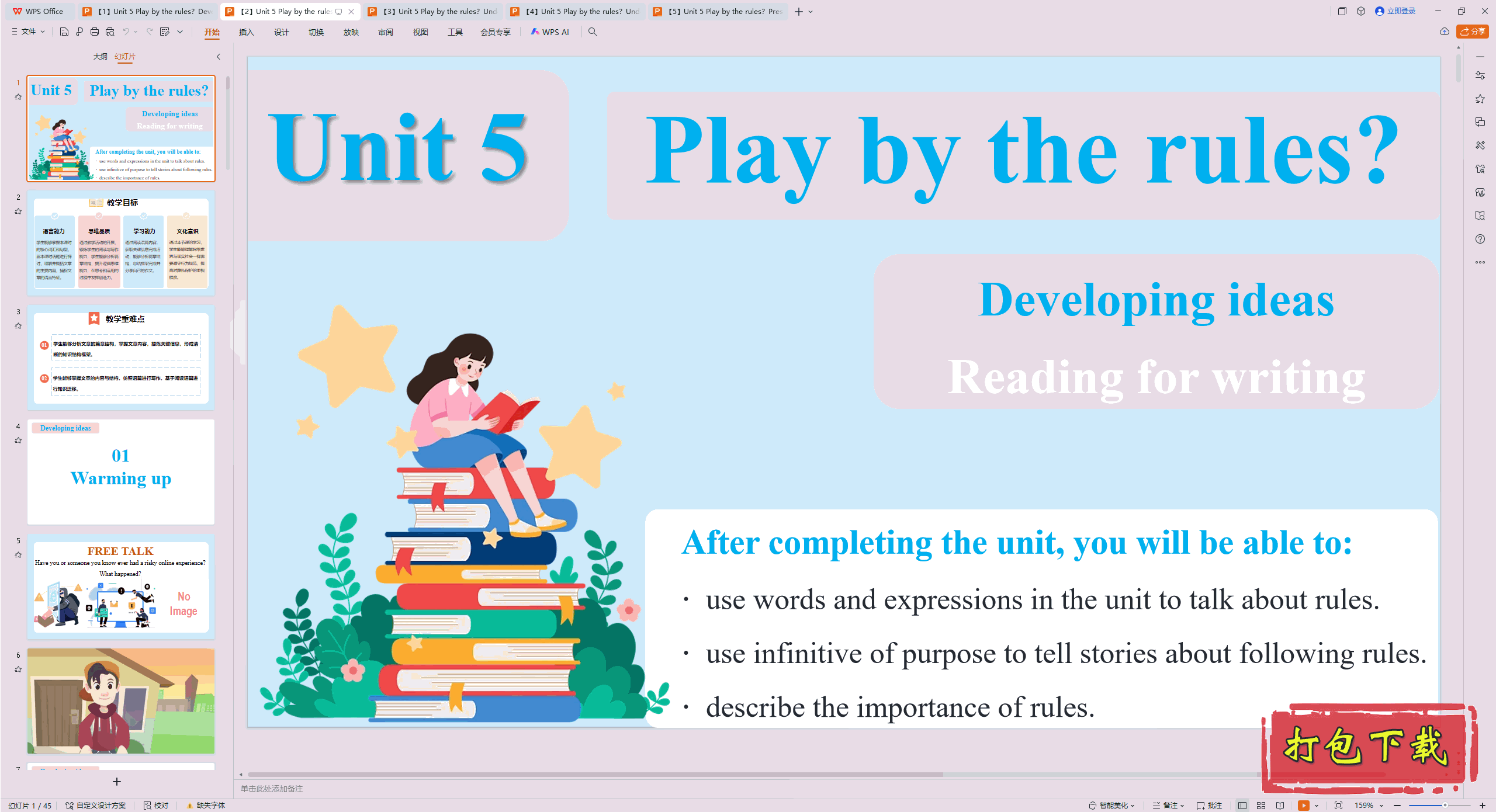 Unit 5 Play by the rules (Reading for writing) ppt课件
